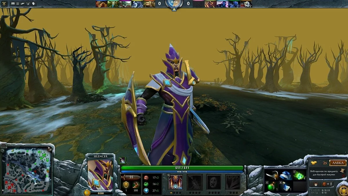 Скриншоты из Dota 2 / Картинка 23