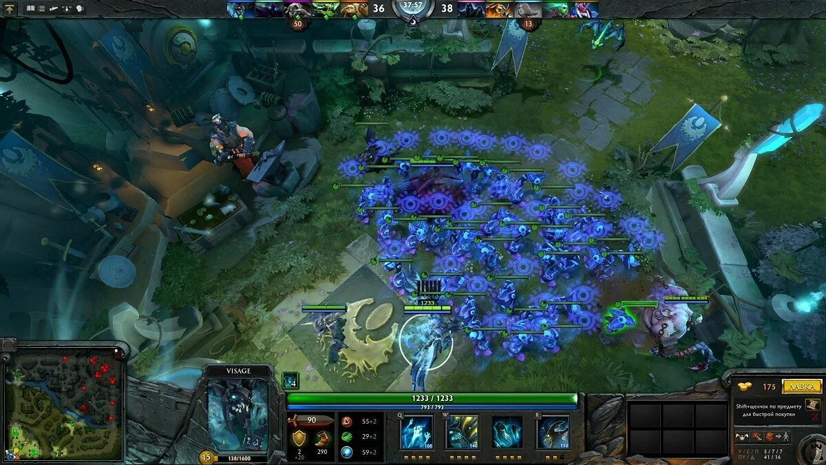 Скриншоты из Dota 2 / Картинка 26