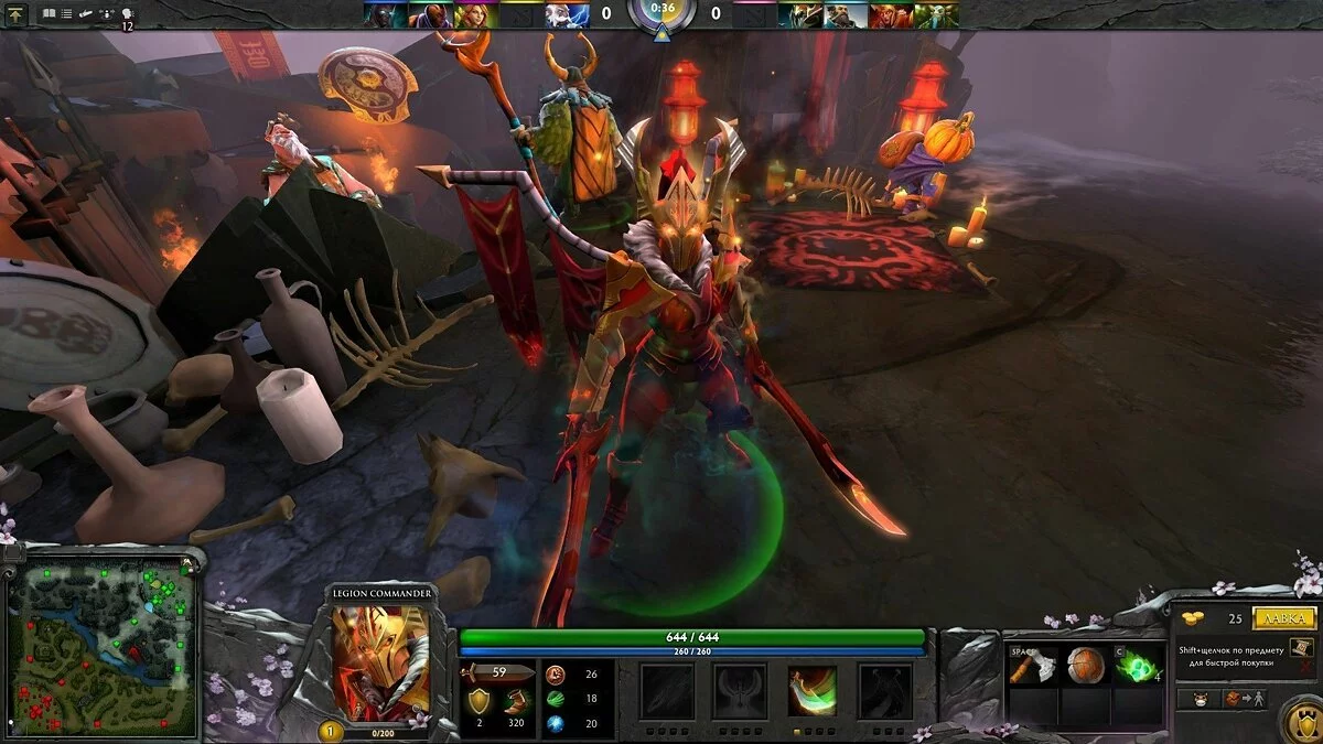 Скриншоты из Dota 2 / Картинка 30