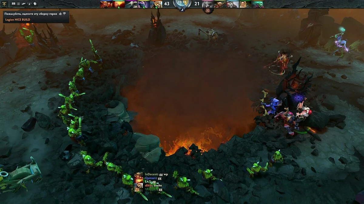 Скриншоты из Dota 2 / Картинка 31