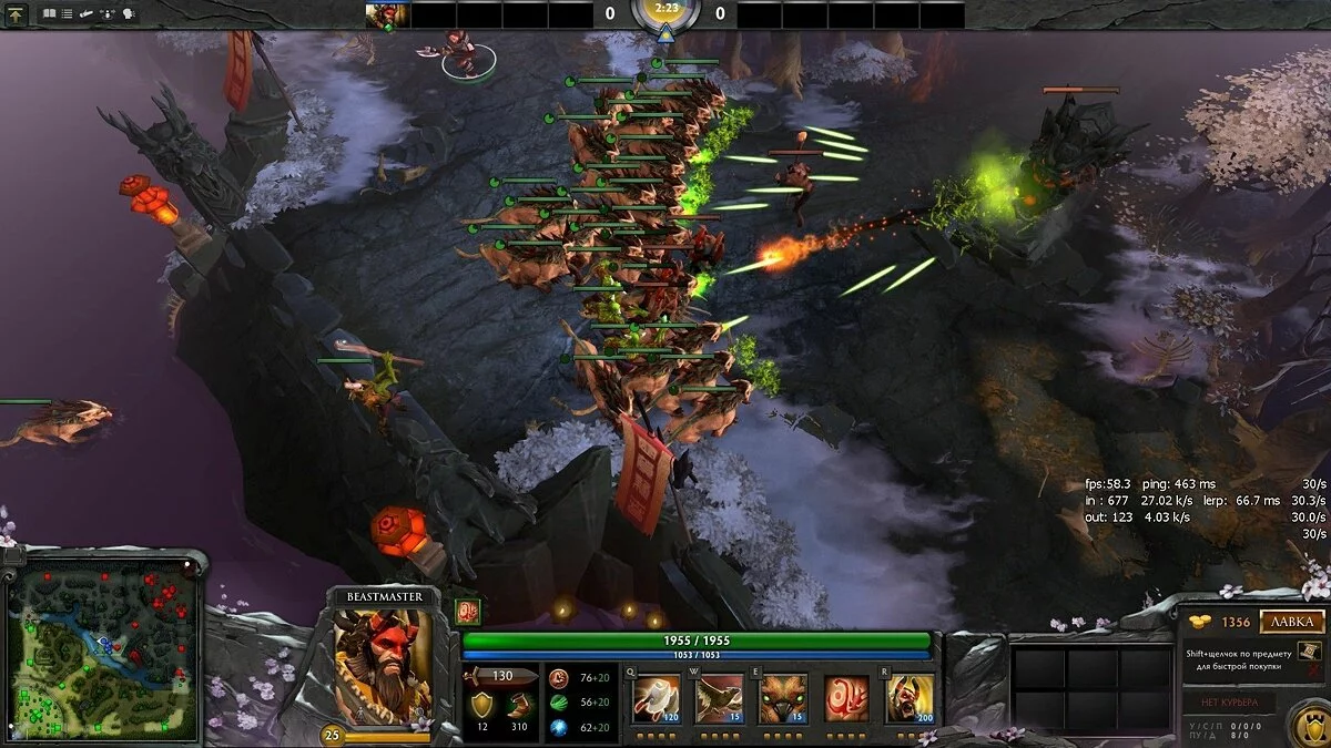 Скриншоты из Dota 2 / Картинка 37