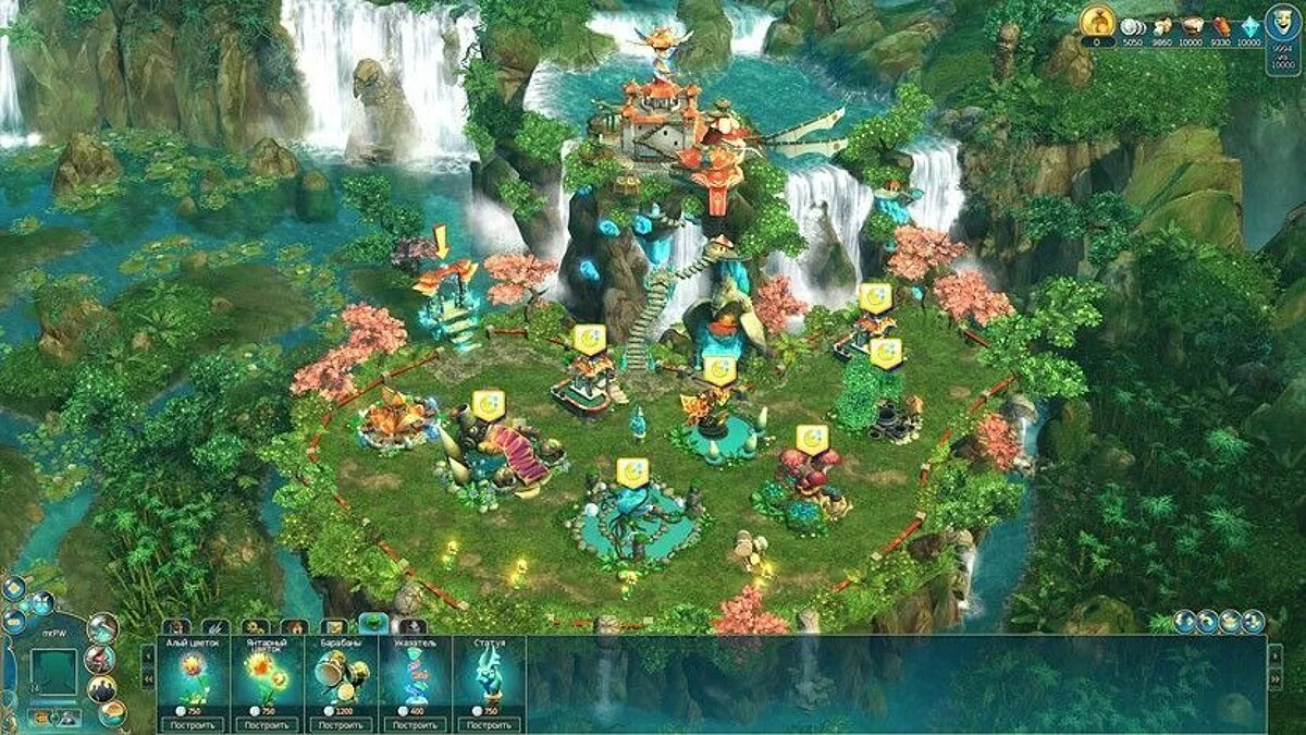 Скриншоты из Prime World / Картинка 12