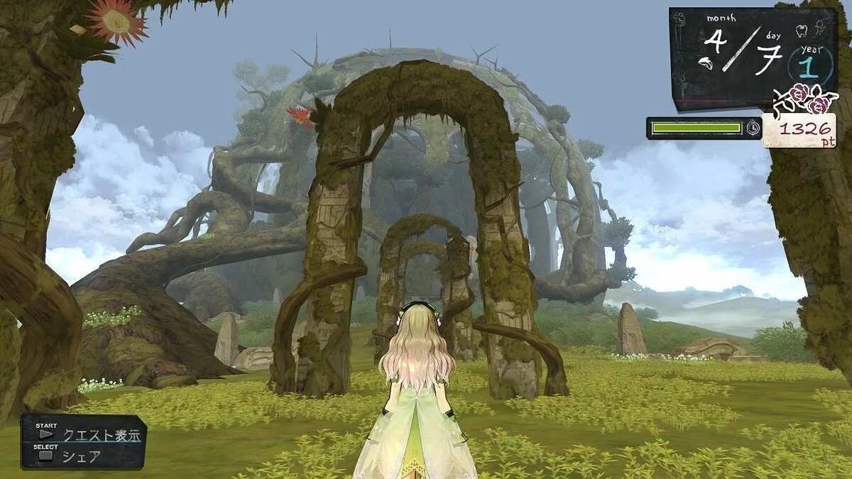 Скриншоты из Atelier Ayesha / Картинка 8