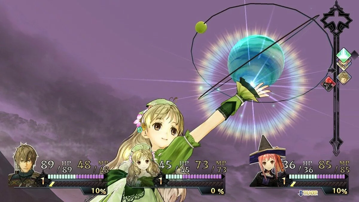 Скриншоты из Atelier Ayesha / Картинка 42
