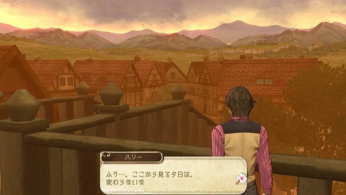 Скриншоты из Atelier Ayesha / Картинка 73