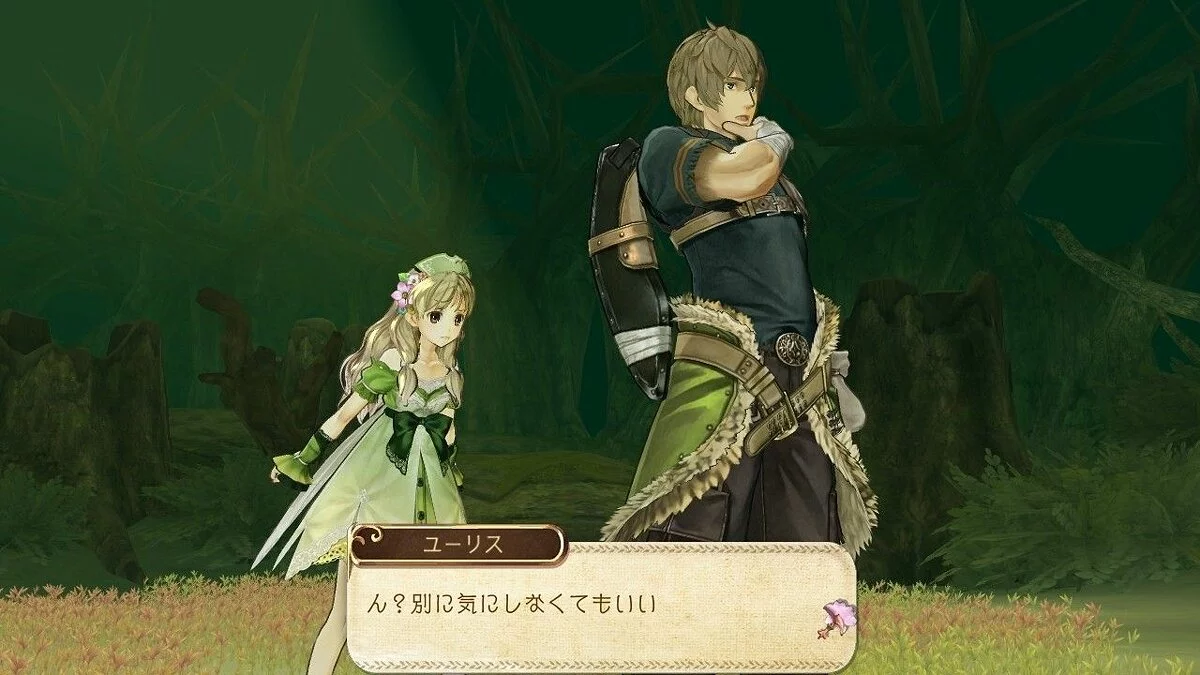 Скриншоты из Atelier Ayesha / Картинка 76