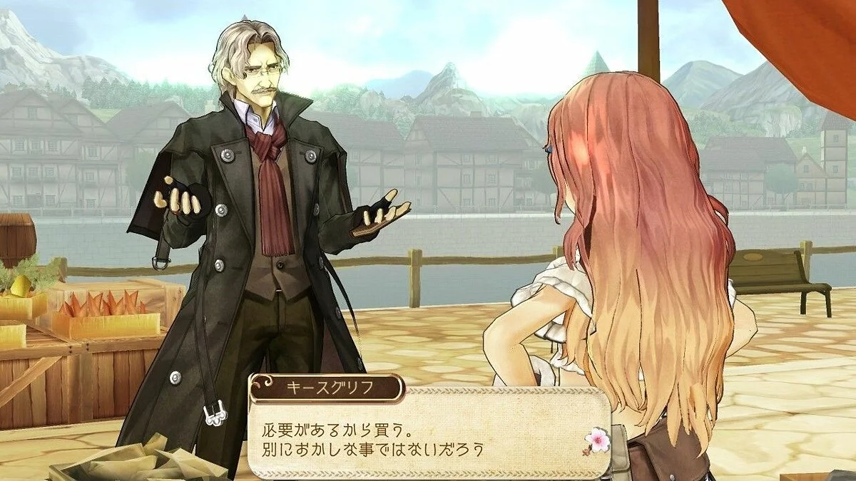 Скриншоты из Atelier Ayesha / Картинка 79