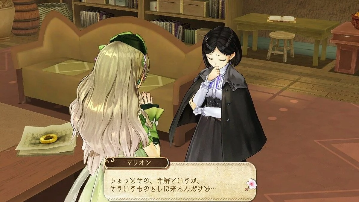 Скриншоты из Atelier Ayesha / Картинка 83