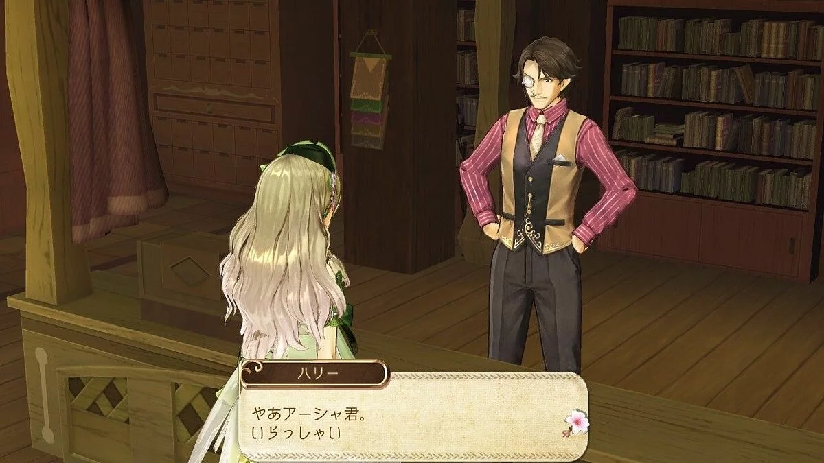 Скриншоты из Atelier Ayesha / Картинка 65