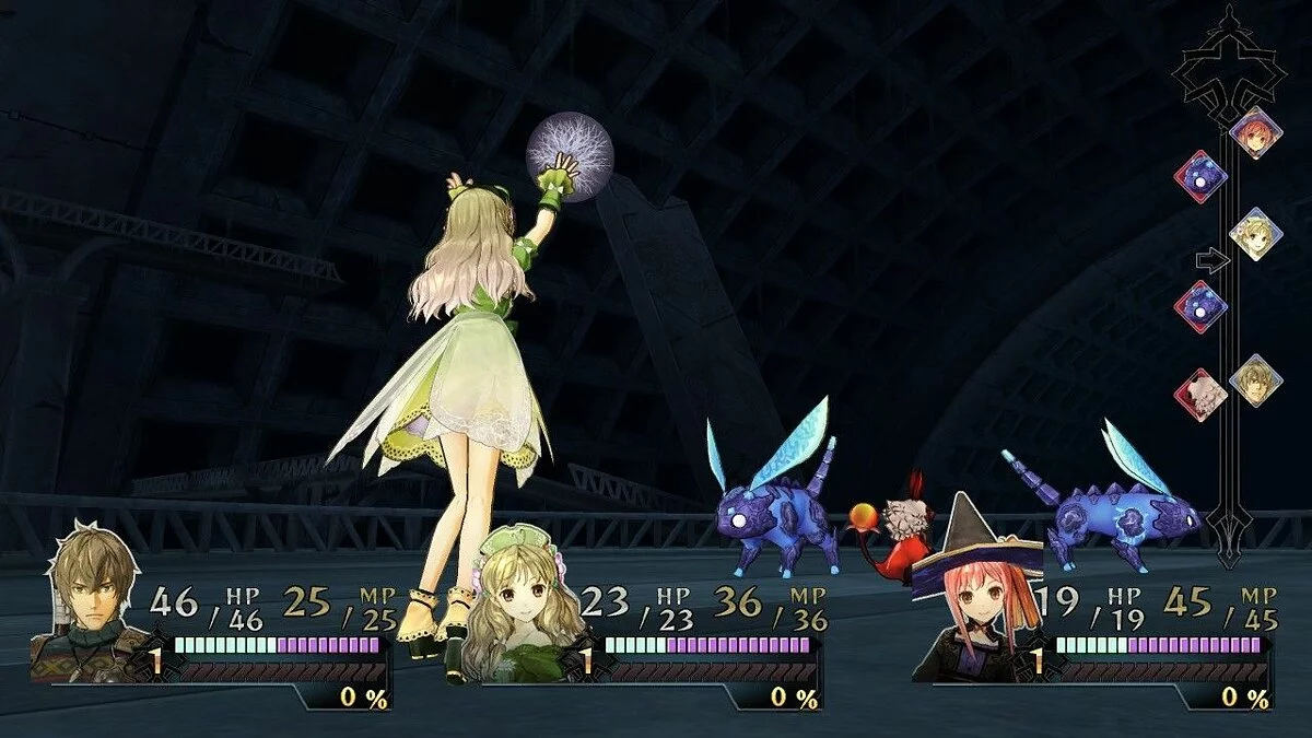 Скриншоты из Atelier Ayesha / Картинка 52