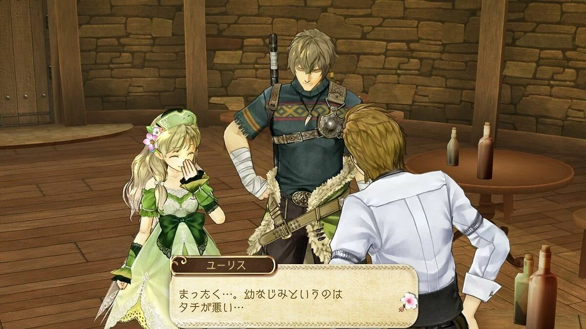 Скриншоты из Atelier Ayesha / Картинка 146