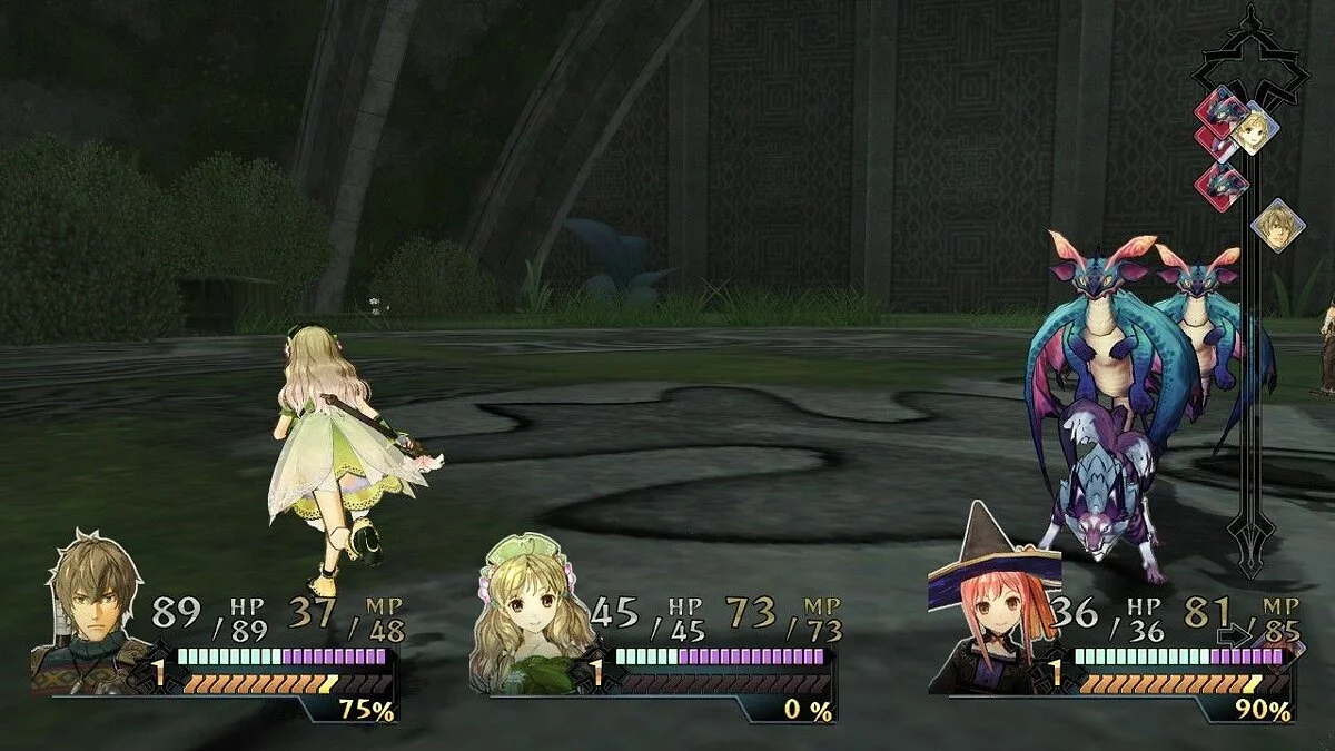 Скриншоты из Atelier Ayesha / Картинка 59