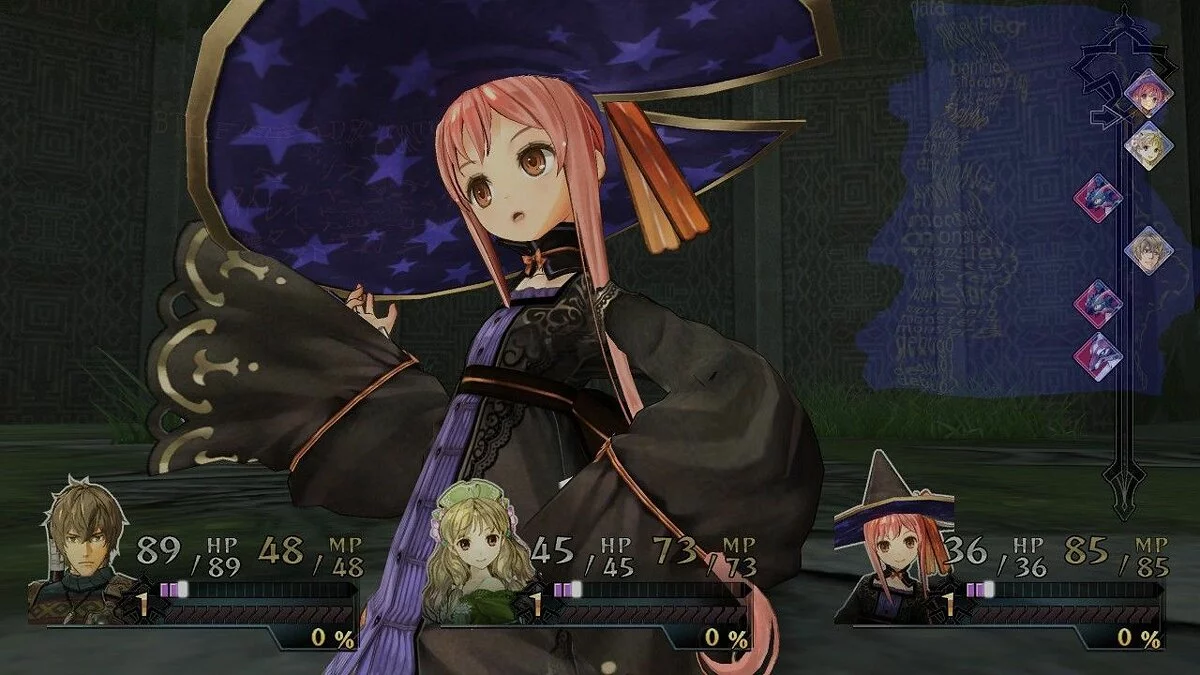 Скриншоты из Atelier Ayesha / Картинка 60