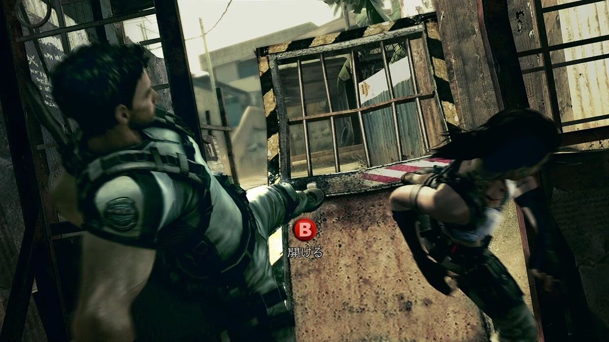 Скриншоты из Resident Evil 5 / Картинка 68