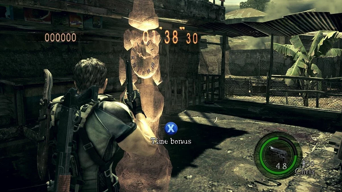 Скриншоты из Resident Evil 5 / Картинка 129