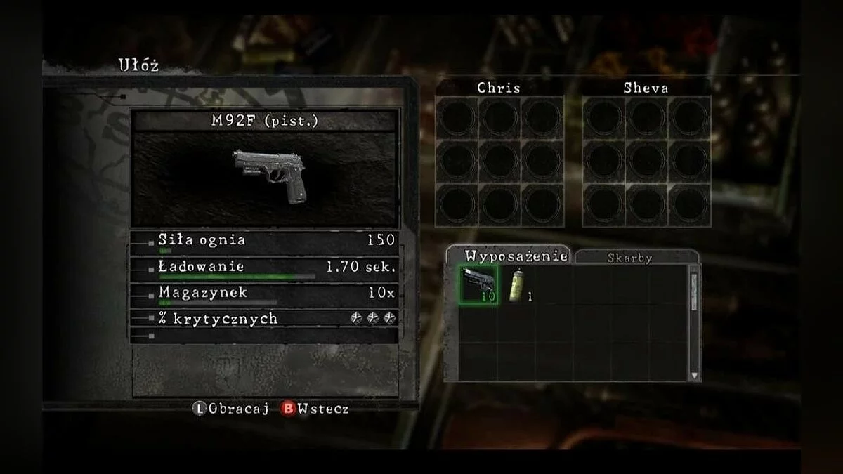 Скриншоты из Resident Evil 5 / Картинка 169