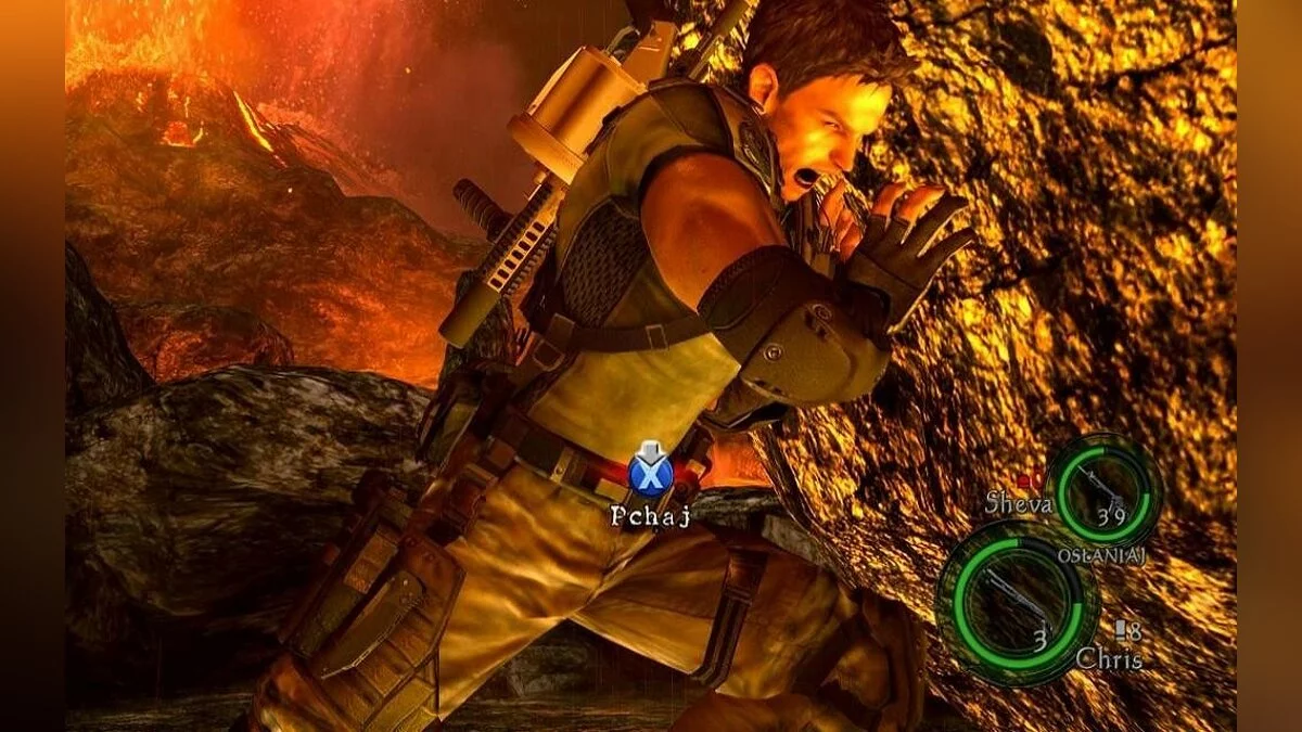 Скриншоты из Resident Evil 5 / Картинка 173