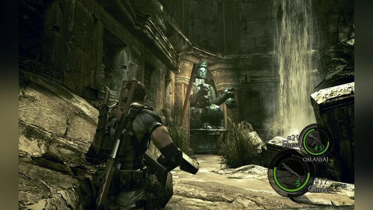 Скриншоты из Resident Evil 5 / Картинка 181
