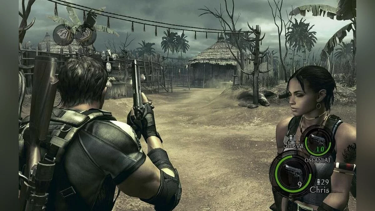 Скриншоты из Resident Evil 5 / Картинка 183