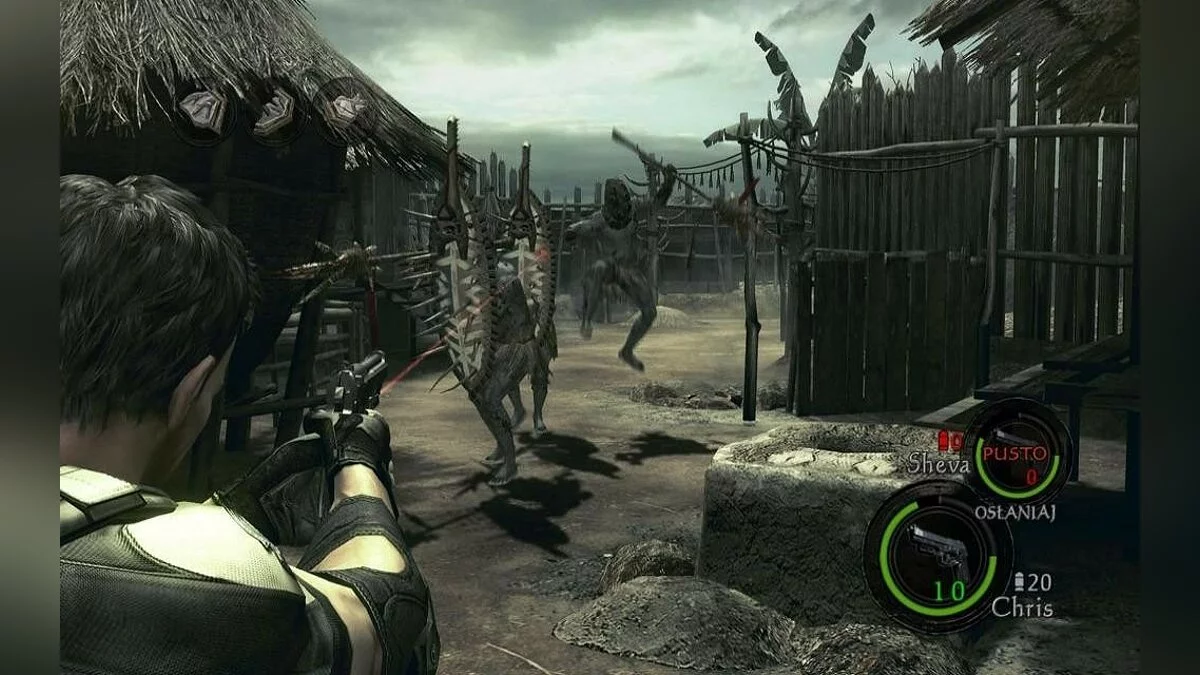 Скриншоты из Resident Evil 5 / Картинка 193