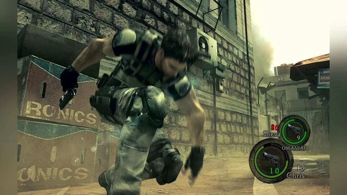Скриншоты из Resident Evil 5 / Картинка 195