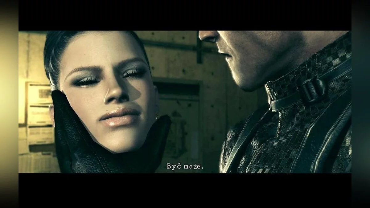 Скриншоты из Resident Evil 5 / Картинка 201