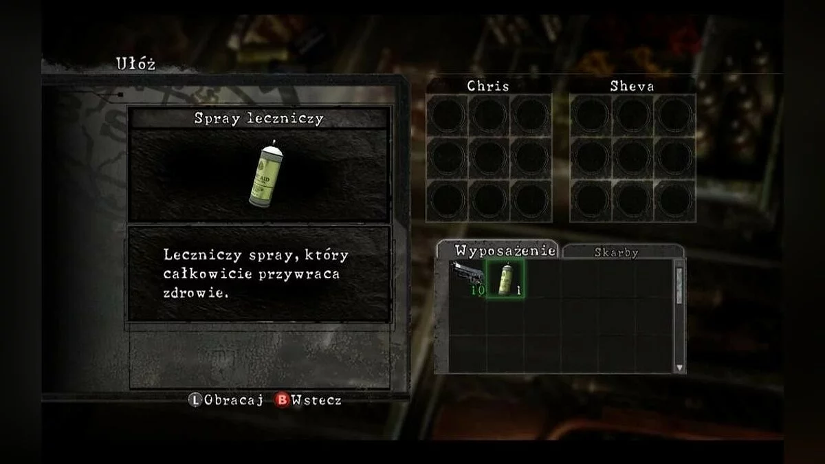 Скриншоты из Resident Evil 5 / Картинка 210