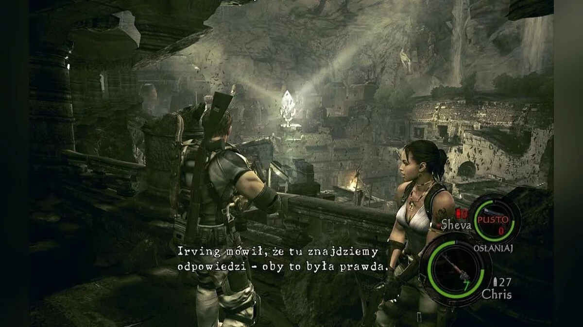 Скриншоты из Resident Evil 5 / Картинка 215