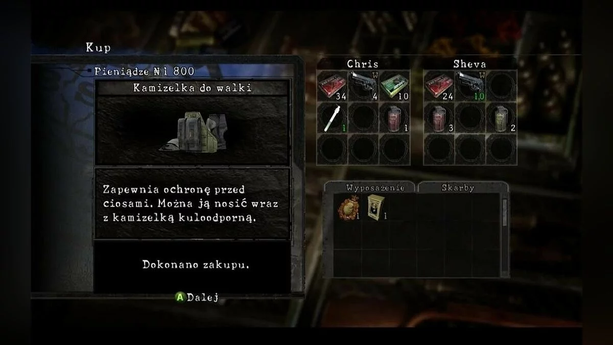 Скриншоты из Resident Evil 5 / Картинка 250