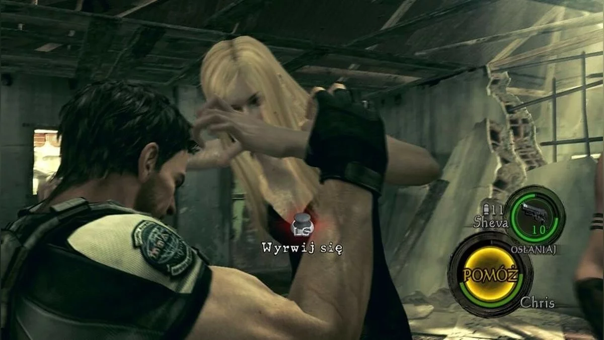 Скриншоты из Resident Evil 5 / Картинка 261