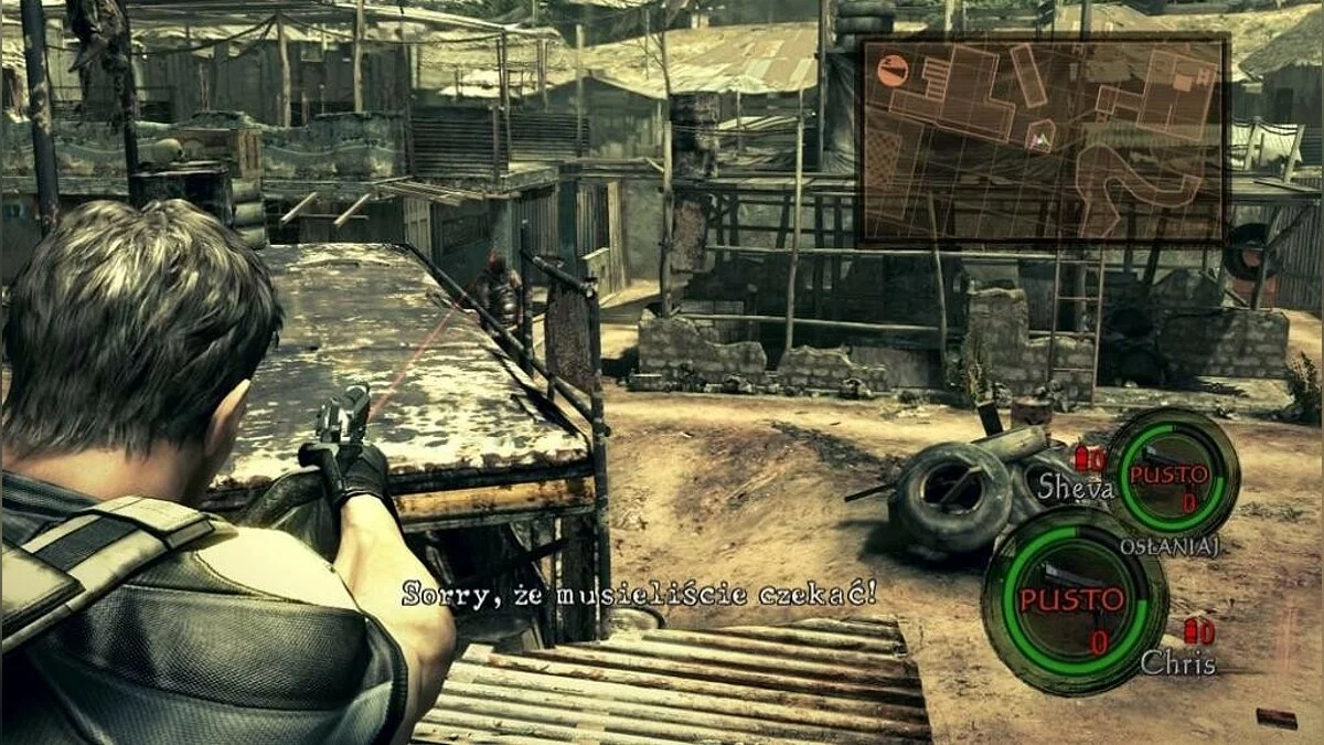 Скриншоты из Resident Evil 5 / Картинка 263