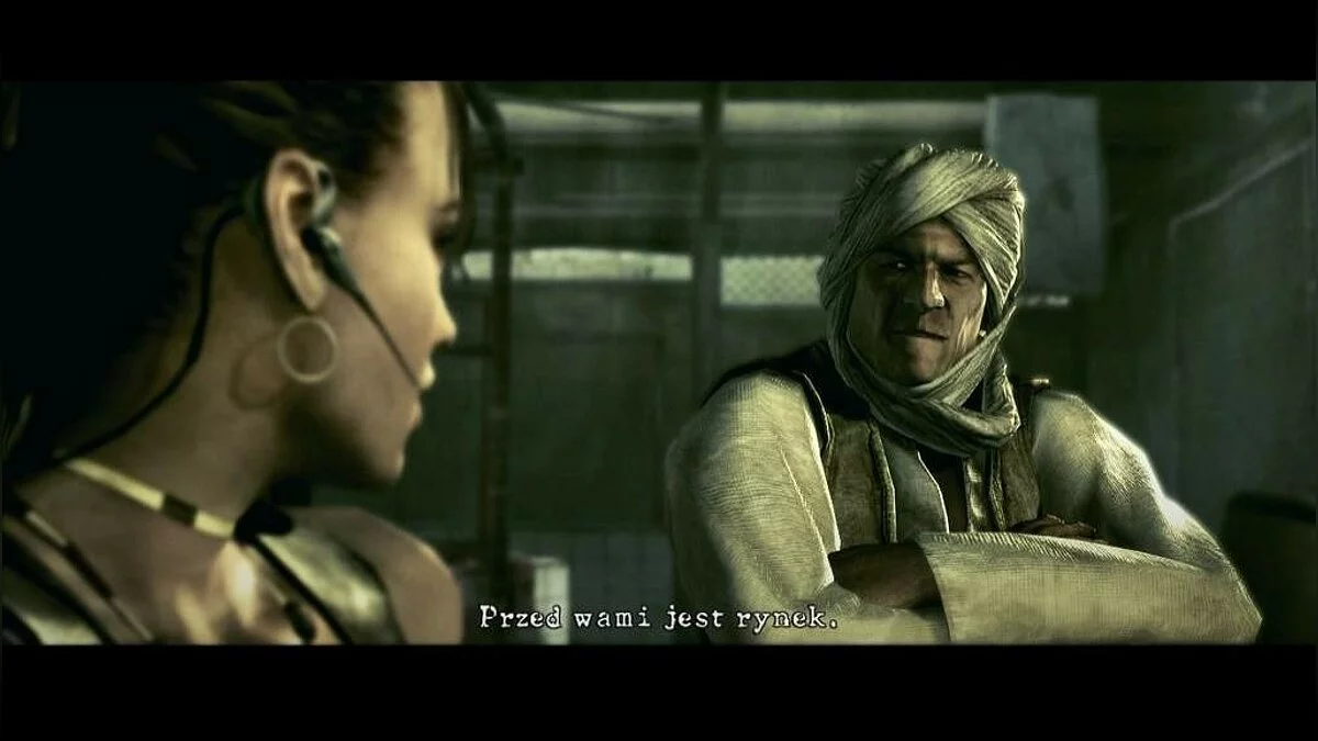 Скриншоты из Resident Evil 5 / Картинка 275