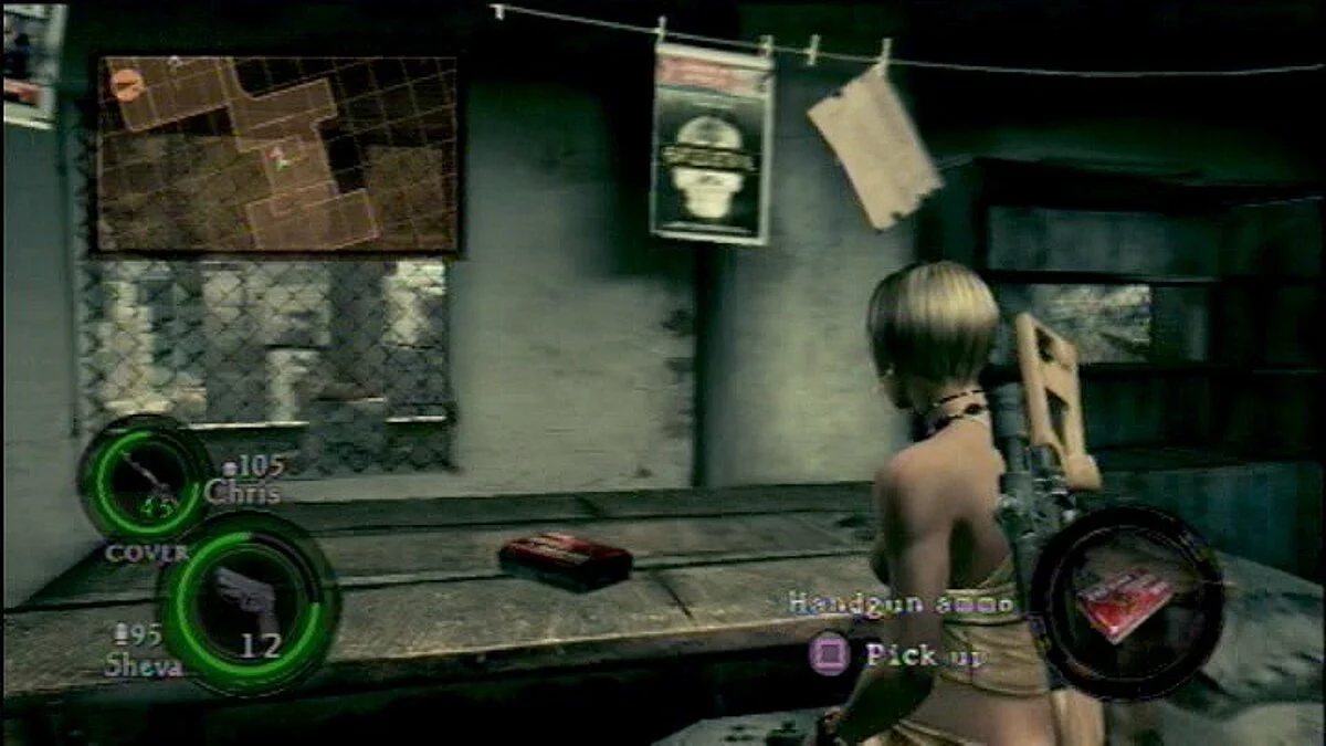 Скриншоты из Resident Evil 5 / Картинка 306