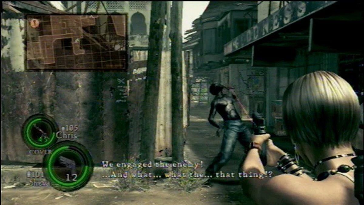 Скриншоты из Resident Evil 5 / Картинка 308