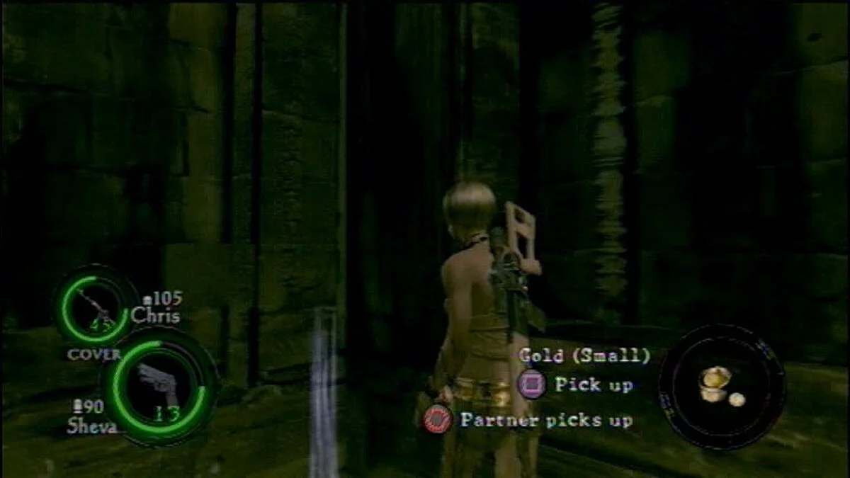 Скриншоты из Resident Evil 5 / Картинка 327
