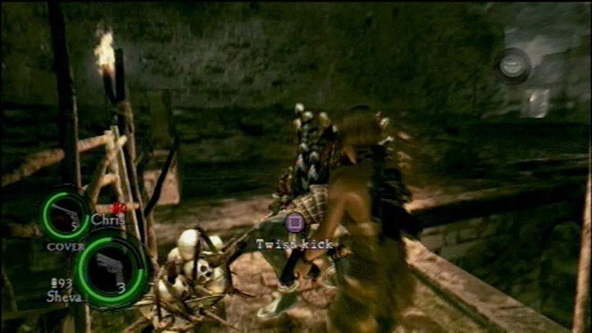 Скриншоты из Resident Evil 5 / Картинка 330