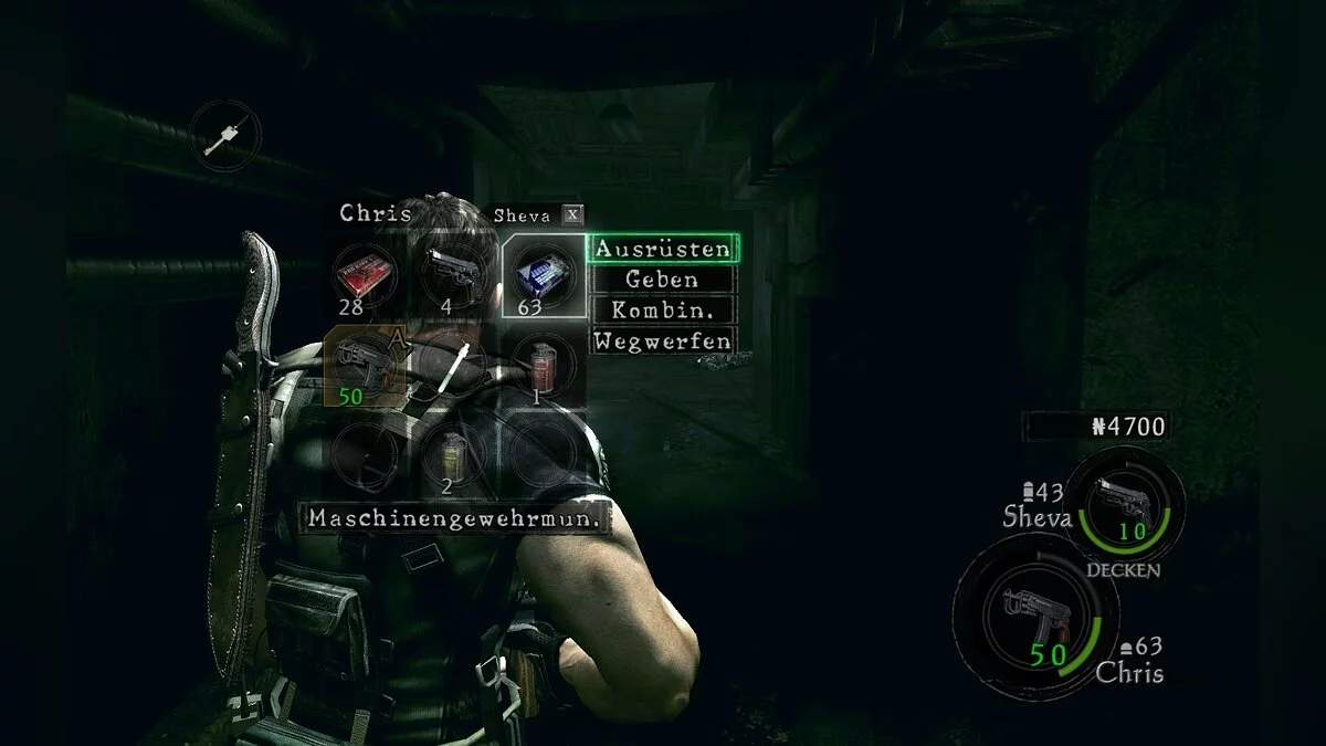 Скриншоты из Resident Evil 5 / Картинка 341