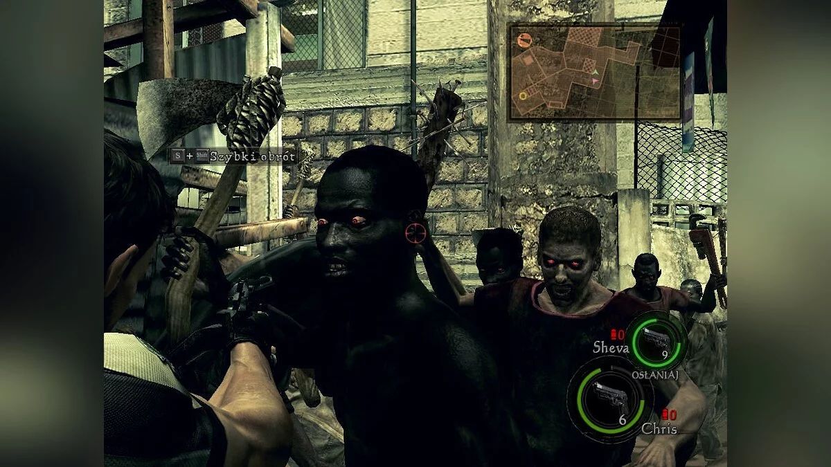 Скриншоты из Resident Evil 5 / Картинка 345
