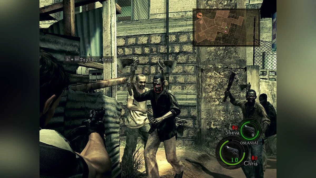 Скриншоты из Resident Evil 5 / Картинка 346