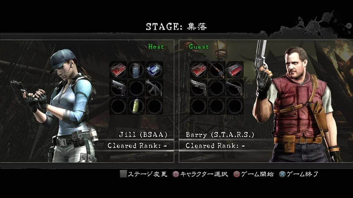Скриншоты из Resident Evil 5 / Картинка 163
