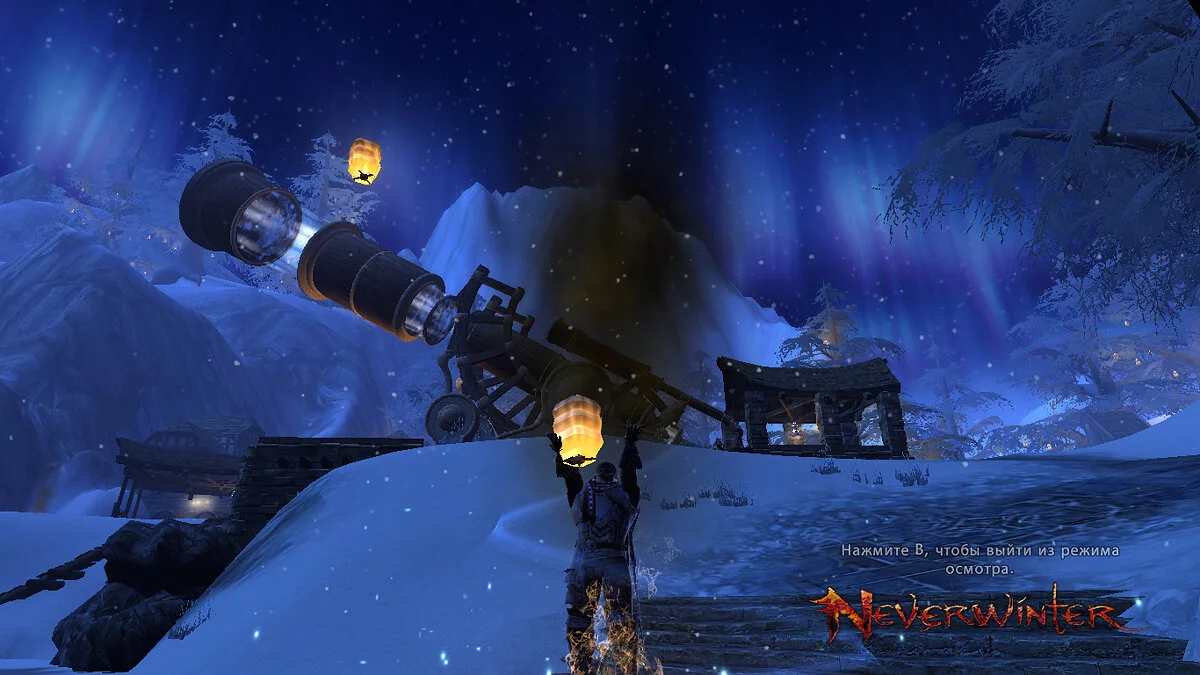 Скриншоты из Neverwinter / Картинка 308