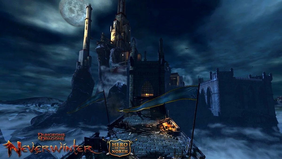 Скриншоты из Neverwinter / Картинка 142
