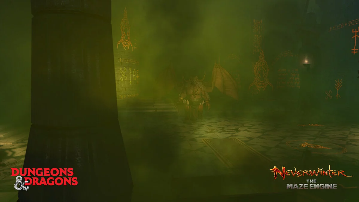 Скриншоты из Neverwinter / Картинка 317