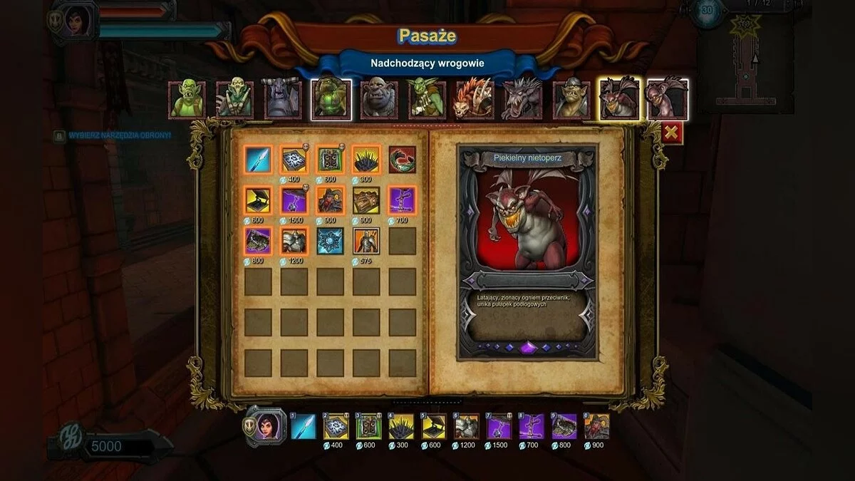 Скриншоты из Orcs Must Die! 2 / Картинка 26