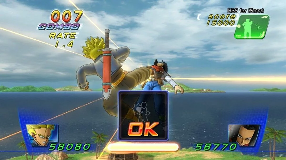 Скриншоты из Dragon Ball Z for Kinect / Картинка 9