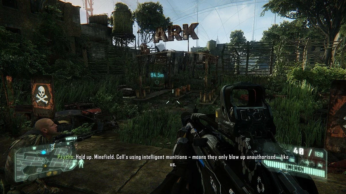 Скриншоты из Crysis 3 / Картинка 233