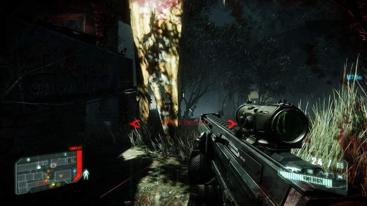 Скриншоты из Crysis 3 / Картинка 258