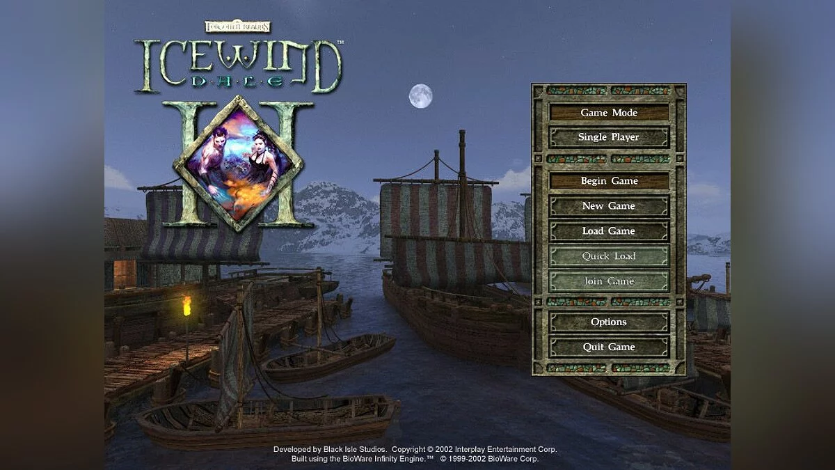 Скриншоты из Icewind Dale 2 / Картинка 14