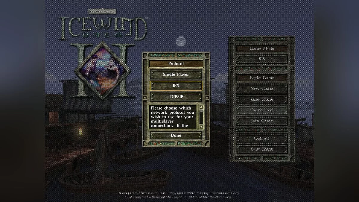 Скриншоты из Icewind Dale 2 / Картинка 15