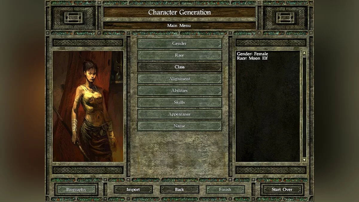 Скриншоты из Icewind Dale 2 / Картинка 17